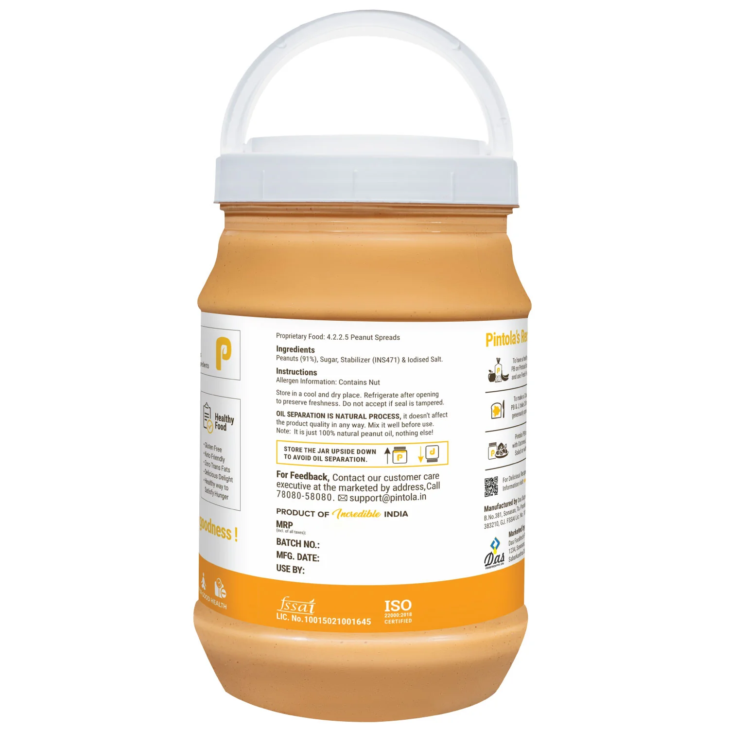 Product image 27