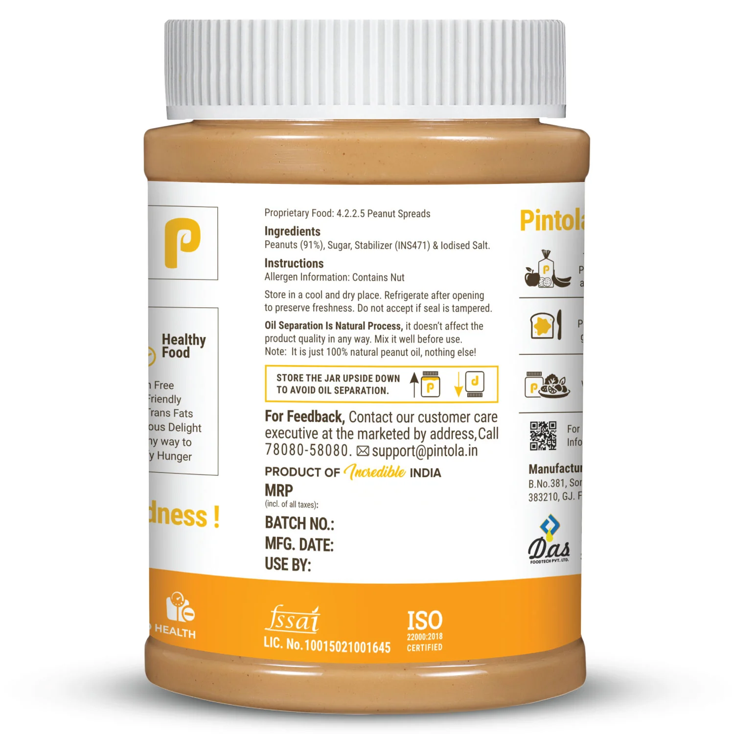 Product image 42