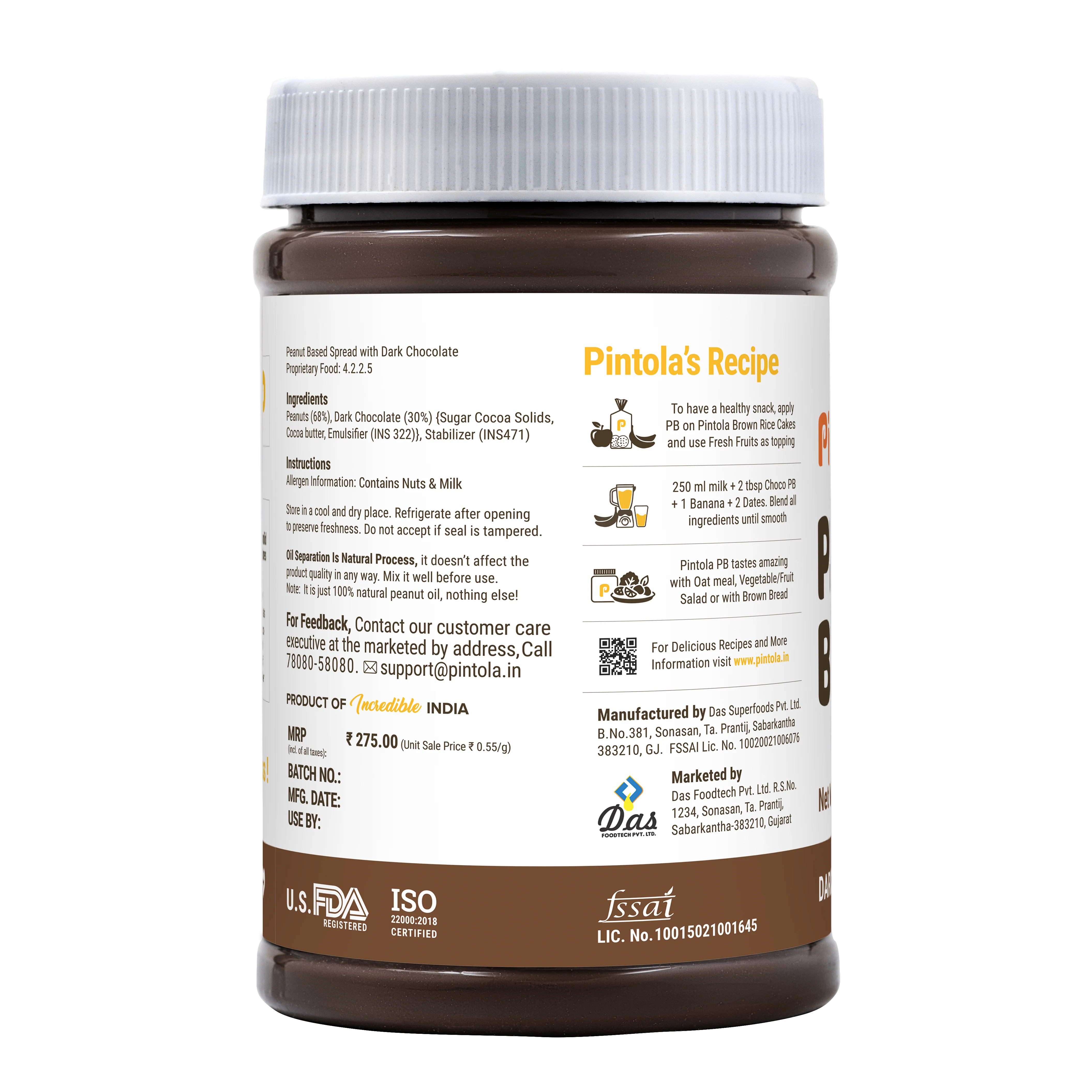 Product image 57