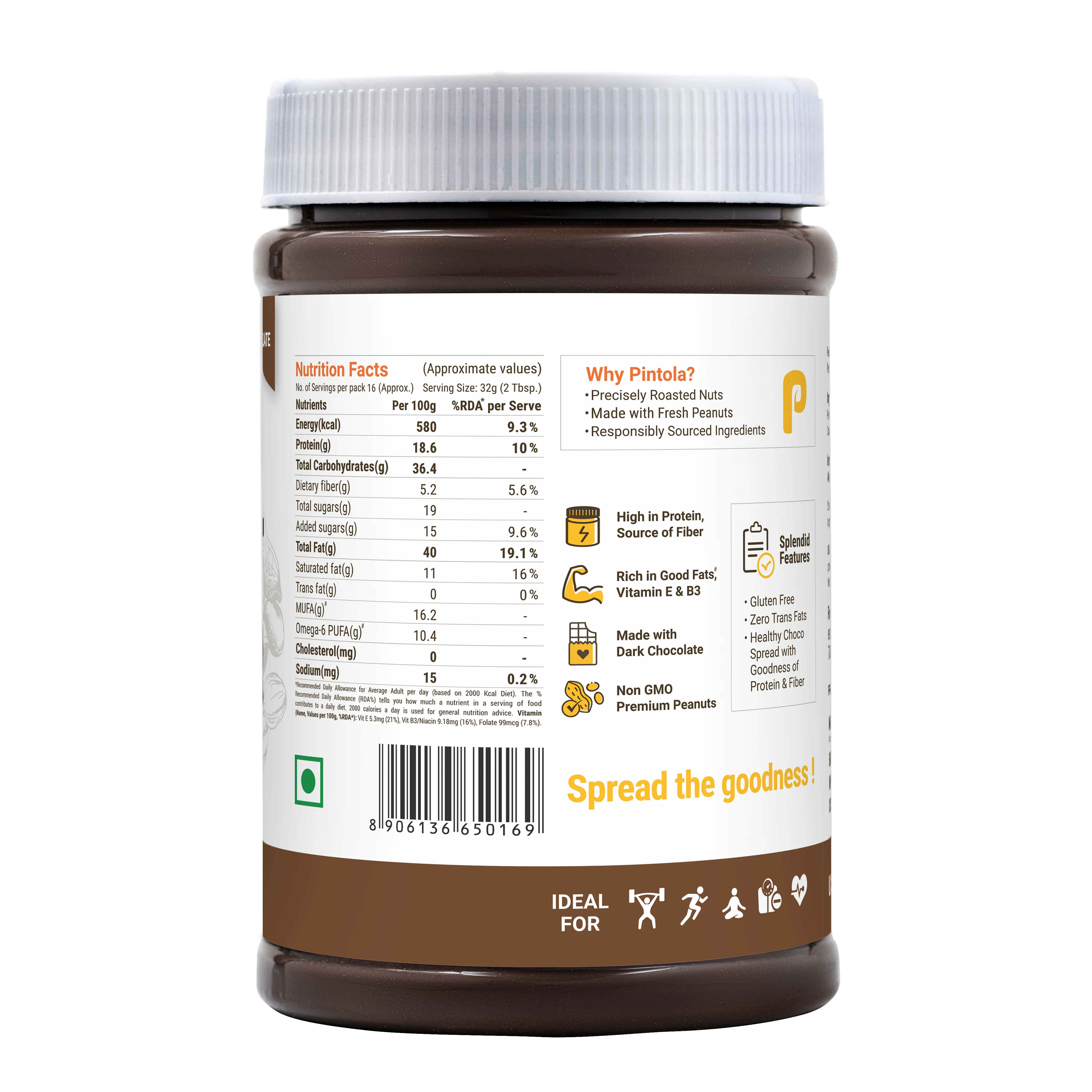 Product image 58